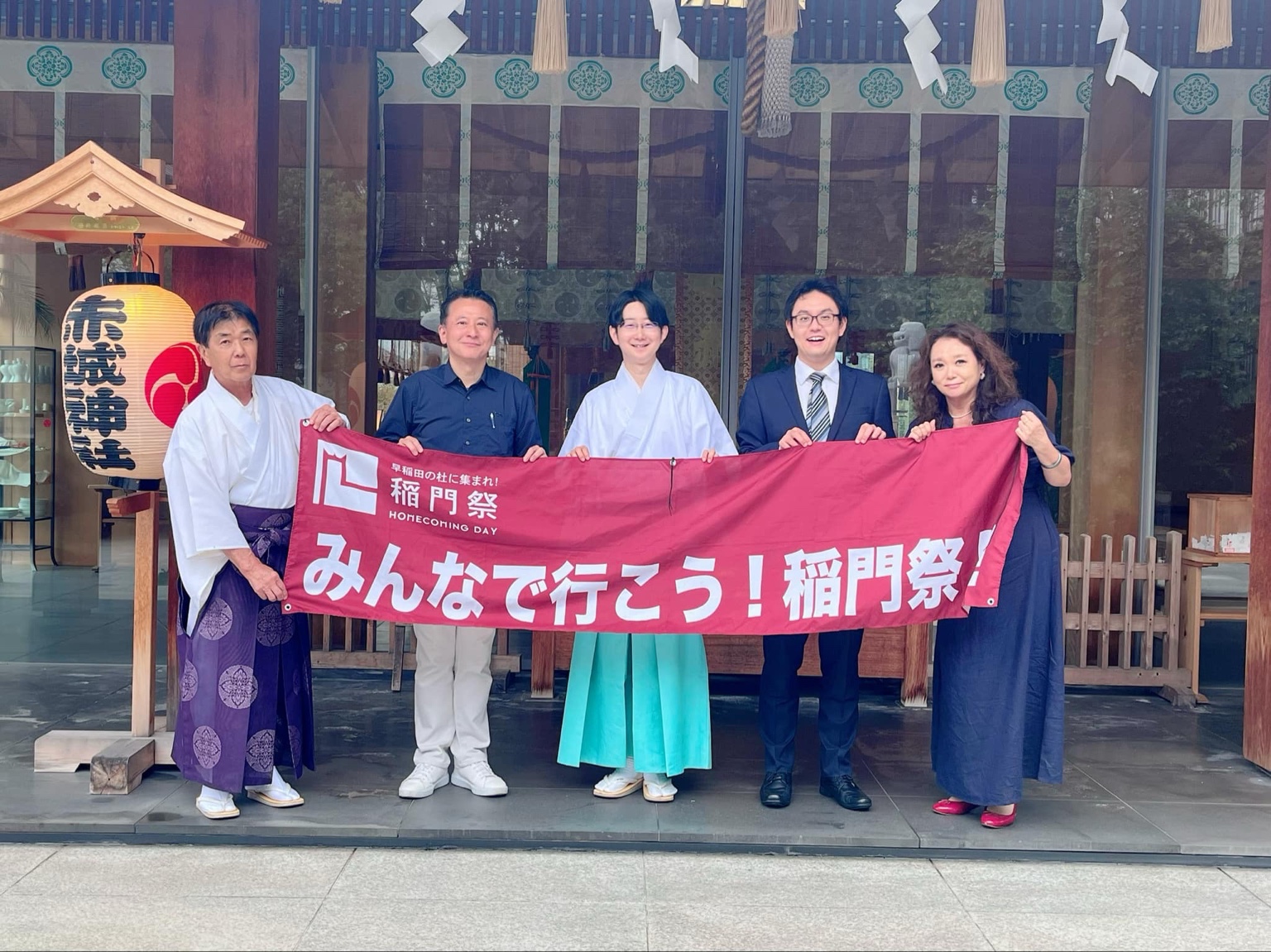 稲門祭に関わる活動の写真
