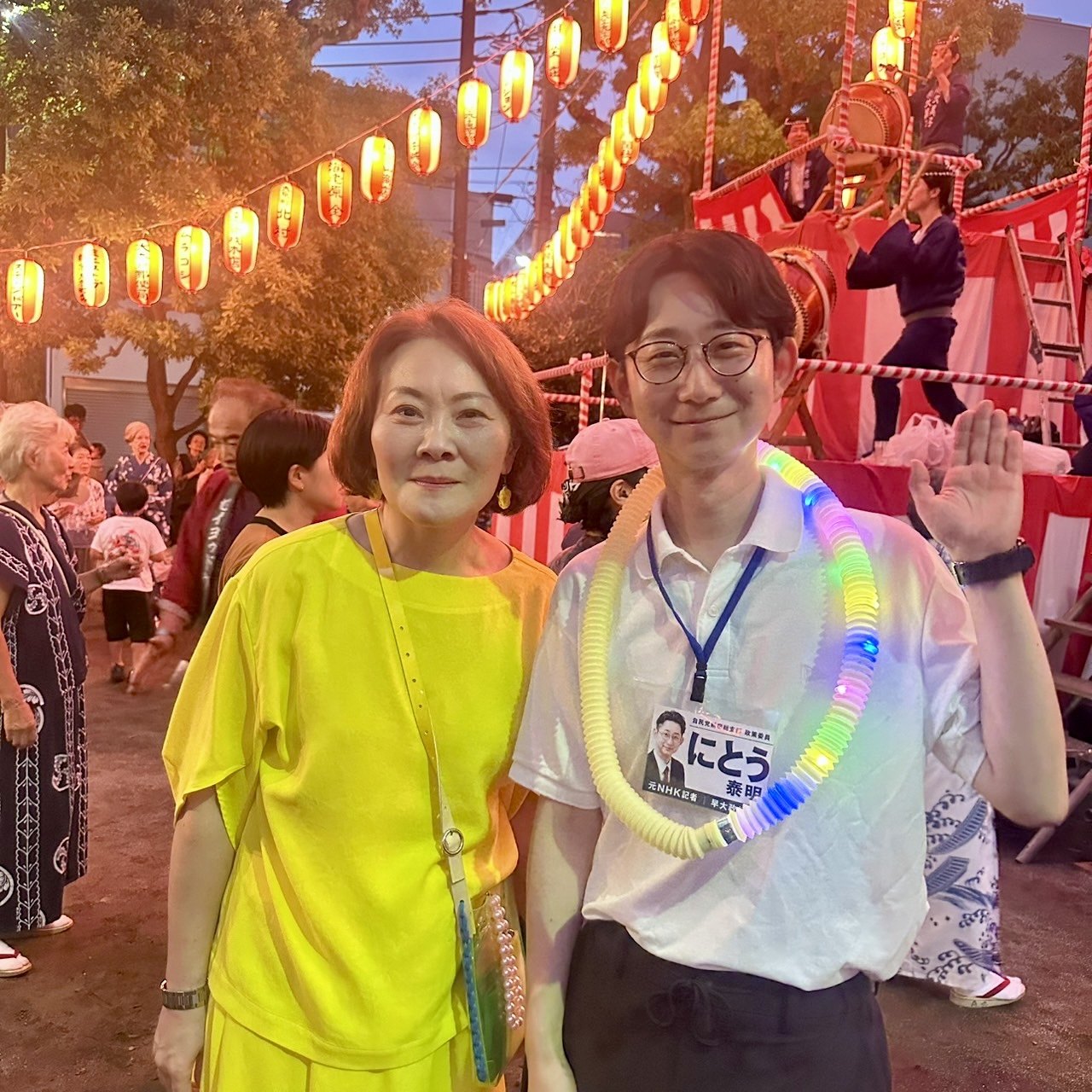 地域の祭りに参加するにとう泰明